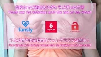 Kaniandkei's Japanese Cutie Flaunts Big Tits in POV Masturbation