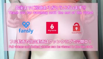 Kaniandkei's Japanese Cutie Flaunts Big Tits in POV Masturbation