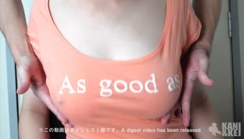 Kaniandkei's Japanese Cutie Flaunts Big Tits in POV Masturbation