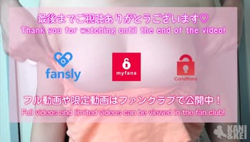 Kaniandkei's Japanese Cutie Flaunts Big Tits in POV Masturbation