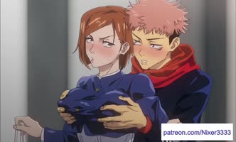 Mister Pyssi's Jujutsu Kaisen Fantasy: Explicit Hentai Anime