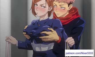 Mister Pyssi's Jujutsu Kaisen Fantasy: Explicit Hentai Anime