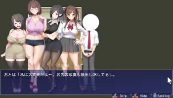 Montina Max's Squeeze: Cute Japanese Girl Gets Creamed in Explicit Cartoons