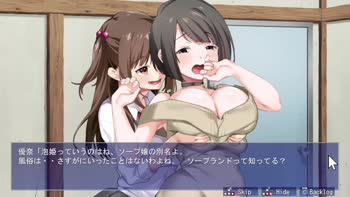 Montina Max's Squeeze: Cute Japanese Girl Gets Creamed in Explicit Cartoons
