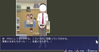 Montina Max's Squeeze: Cute Japanese Girl Gets Creamed in Explicit Cartoons
