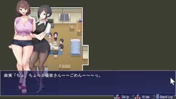 Montina Max's Squeeze: Cute Japanese Girl Gets Creamed in Explicit Cartoons