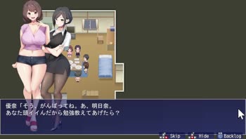 Montina Max's Squeeze: Cute Japanese Girl Gets Creamed in Explicit Cartoons