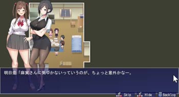 Montina Max's Squeeze: Cute Japanese Girl Gets Creamed in Explicit Cartoons