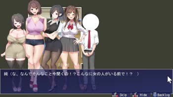 Montina Max's Squeeze: Cute Japanese Girl Gets Creamed in Explicit Cartoons