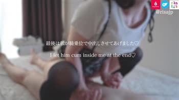 RISAJP - Risa's Romantic Japanese Handjob with Creampie Finish