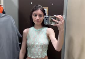 LunaTryOn's Fitting Room Surprise: Transparent Try-On