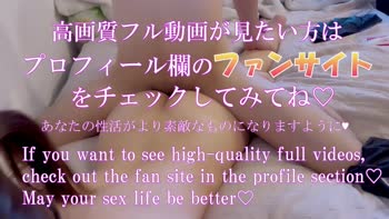 My_chocolate's Public Cosplay Affair: Japanese Wife's POV Handjob