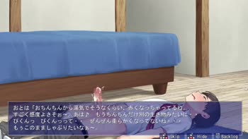Montina Max's Anime Adventure: Cum Inside Pussy in Japanese Big Tit Fantasy