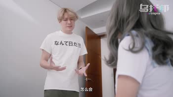 Japanese Step-Sis Home Alone, No Panties & Ready for Action