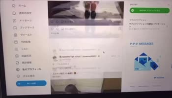 JapaneseRXRX's Plea to Be Tormented in POV Blowjob