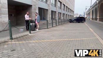 VIP4K. Anal sex in front of loser