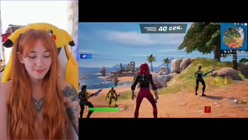 Sabrina_Great's Red Hot Fortnite g Session