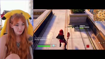 Sabrina_Great's Red Hot Fortnite g Session