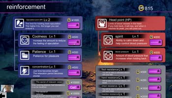 Succubus Dungeon: Feet of Desire with Studiouwu