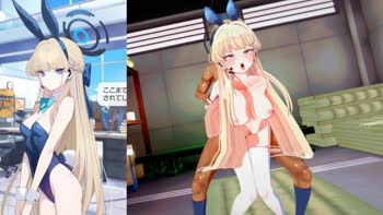 hamukatsu70 - Toki's School Seduction: Bunny Girl Fantasies in Blue Archive