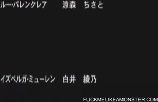 Anime Babe's Petite Pussy Pounded in Hardcore Hentai Style