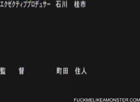 Anime Babe's Petite Pussy Pounded in Hardcore Hentai Style