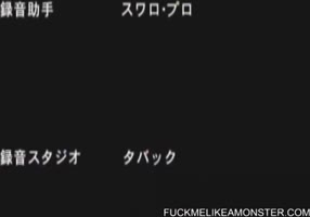 Anime Babe's Petite Pussy Pounded in Hardcore Hentai Style