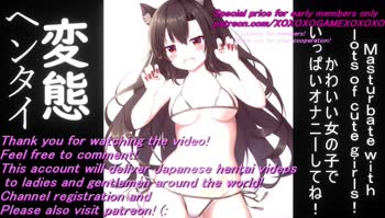 Montina Max Squeezed by Adoring Otaku Girls in Naughty Cosplay