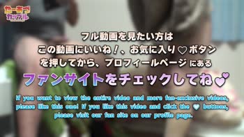 Ofpk's Japanese Cutie Creampie Delight