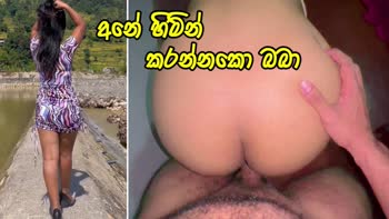 Umeshii's Sri Lankan Step Fantasy: Public Seduction Unleashed