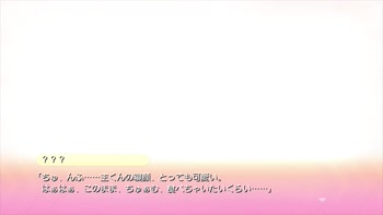 kikuo-HENTAI-GAME - Kikuo's Japanese Hentai Delight: Paizuri Titfuck Fantasies