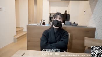 Nana_taipei - Nana Taipei's Step Mom Secret Revealed