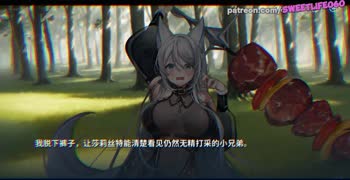 sweetlife060 - Sweetlife's Forest Feline Flirts with Fresh Milk in Naughty Encounter
