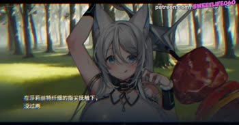 sweetlife060 - Sweetlife's Forest Feline Flirts with Fresh Milk in Naughty Encounter