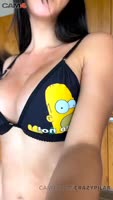 Crazypilar's Big Dildo Anal Debut on Cam4