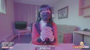 Yumeko Jabami's POV Seduction - Anime Cosplay Fantasy with MasukuChan