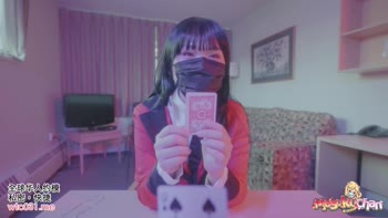 Yumeko Jabami's POV Seduction - Anime Cosplay Fantasy with MasukuChan