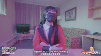 Yumeko Jabami's POV Seduction - Anime Cosplay Fantasy with MasukuChan
