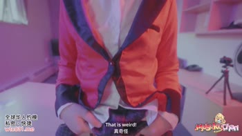 Yumeko Jabami's POV Seduction - Anime Cosplay Fantasy with MasukuChan