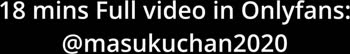 MasukuChan's Cosplay Delight: Juicy Asian Ass & creampie Doggystyle