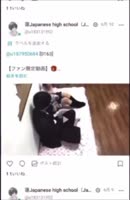 JapaneseRXRX's All-Natural POV Blowjob & Squirt Show