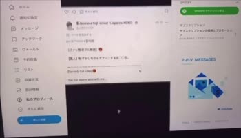JapaneseRXRX's All-Natural POV Blowjob & Squirt Show