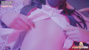 MasukuChan - Jabami Yumeko's Cosplay Punishment: Raw POV Ride & Cum Drinking