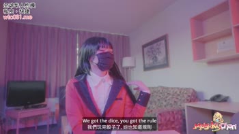 MasukuChan - Jabami Yumeko's Cosplay Punishment: Raw POV Ride & Cum Drinking