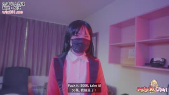MasukuChan - Jabami Yumeko's Cosplay Punishment: Raw POV Ride & Cum Drinking