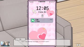 Step Sis' Secret: Dating My Brother's Red-Hot Twin
