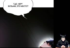 Jinumanga's Seductive Fantasy in 60FPS HD
