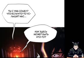 Jinumanga's Seductive Fantasy in 60FPS HD