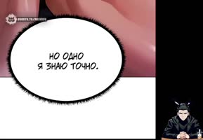 Jinumanga's Seductive Fantasy in 60FPS HD