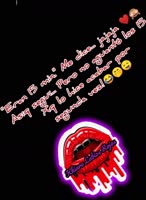 Khiara Labios Rojos Gets Uber Rough Ride